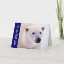 Search for side cards Blue