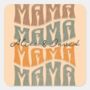 Search for mummy day stickers Cute