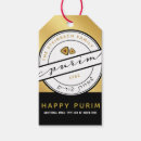 Search for purim gift tags Jewish