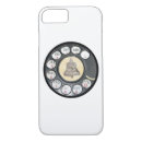 Search for operation iphone cases Operator