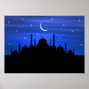 Recherche de ramadan art Architecture