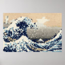 Search for pixel art Japanese