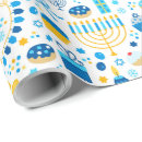 Recherche de symbole juif papier cadeau Hanoukka