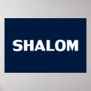 Search for shalom posters Blue