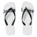 Search for jesus shoes Christian