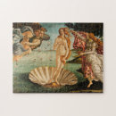 Search for venus puzzles Aphrodite
