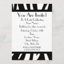 Recherche de zebra print invitations Imprimer