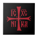 Search for christian tiles Cross