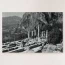 Recherche de archéologie puzzles Voyage