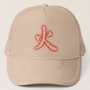 Recherche de flamme il casquettes Cool