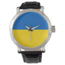 Recherche de ukraine watches Pour tous