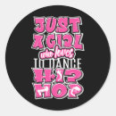 Search for hip hop dancer stickers Dancelover