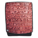 Recherche de civilisation sacs Hiéroglyphes
