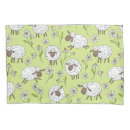 Search for cartoon animal pillowcases Sheep
