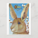 Search for vintage easter bunny postcards Eggs