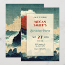 Recherche de artistes japonais cartes postales Peinture