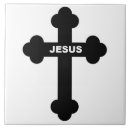 Recherche de cross carreaux Bible