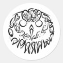 Recherche de hibou blanc autocollants Noir et blanc