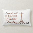 Search for christian pillows Jesus
