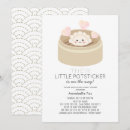 Search for chinese baby shower invitations Bao