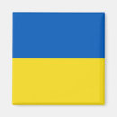 Recherche de coeur jaune magnets Ukraine