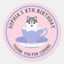 Recherche de puppy party stickers Girl