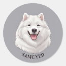 Search for smiling dog stickers White