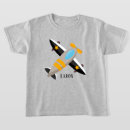 Search for airplane kids tshirts Cool