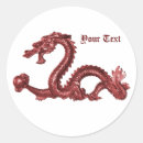 Search for oriental design stickers Chinese dragon