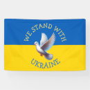 Search for stand banners Ukraine