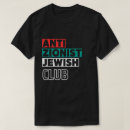 Search for jewish mens tshirts Zionist