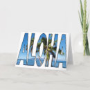 Search for palm tree holiday cards Hawaii