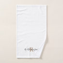 Search for black and white christmas bath towels Modern