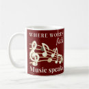 Search for music inspired mugs Inspirational quote