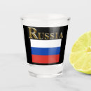 Search for shot key barware Party