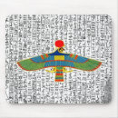Recherche de un dieu égyptien tapis souris Horus