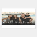 Search for rosh stickers Shanah tovah