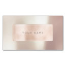 Search for rectangular business cards Boss