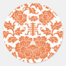 Search for good luck symbol stickers Asian