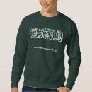 Search for saudi arabia hoodies Arabic