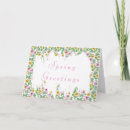 Recherche de floraison vœux cartes Motif