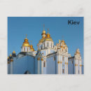 Recherche de catholicisme cartes postales Capitale