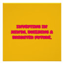Search for dedicated art Inspirational