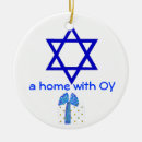 Search for funny jewish ornaments Star of david