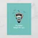 Recherche de mots romantiques cartes postales Mignon