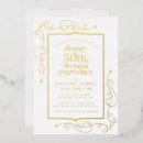 Recherche de mariage anniversaire invitations Blanc