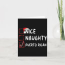 Search for puerto rican christmas cards Xmas