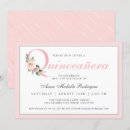 Search for simple quinceanera invitations Floral