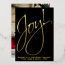 Search for black and gold photo christmas cards Joy