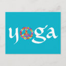 Search for yoga postcards Purple
